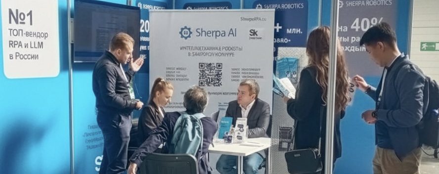 Sherpa Robotics начала работу на Kazan Digital Week 2025