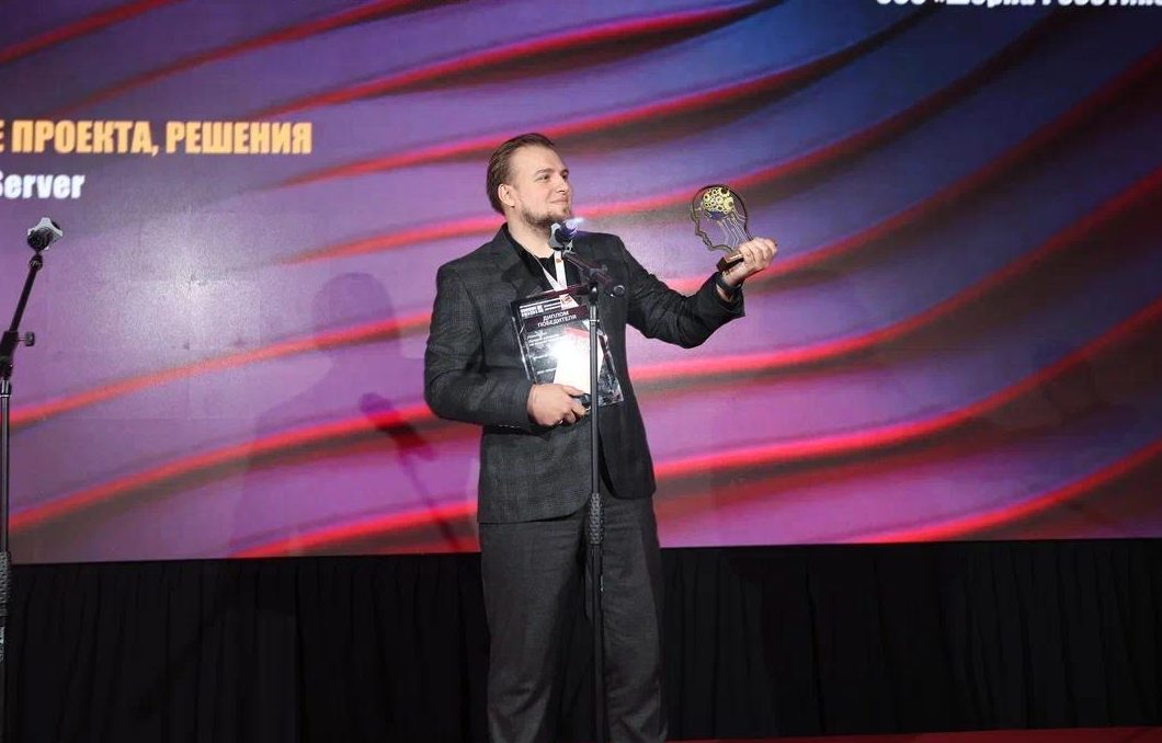 Sherpa AI Server признан лучшим AI-решением 2025 года по версии Comnews Awards