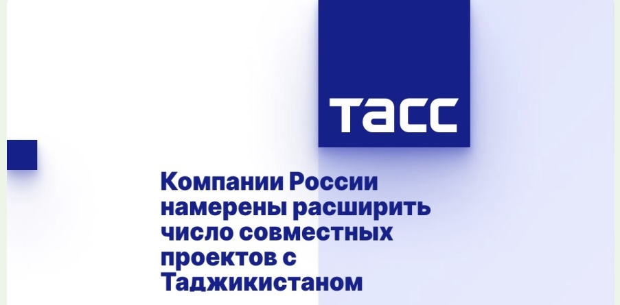 Sherpa Robotics — в фокусе ведущих информагентств России