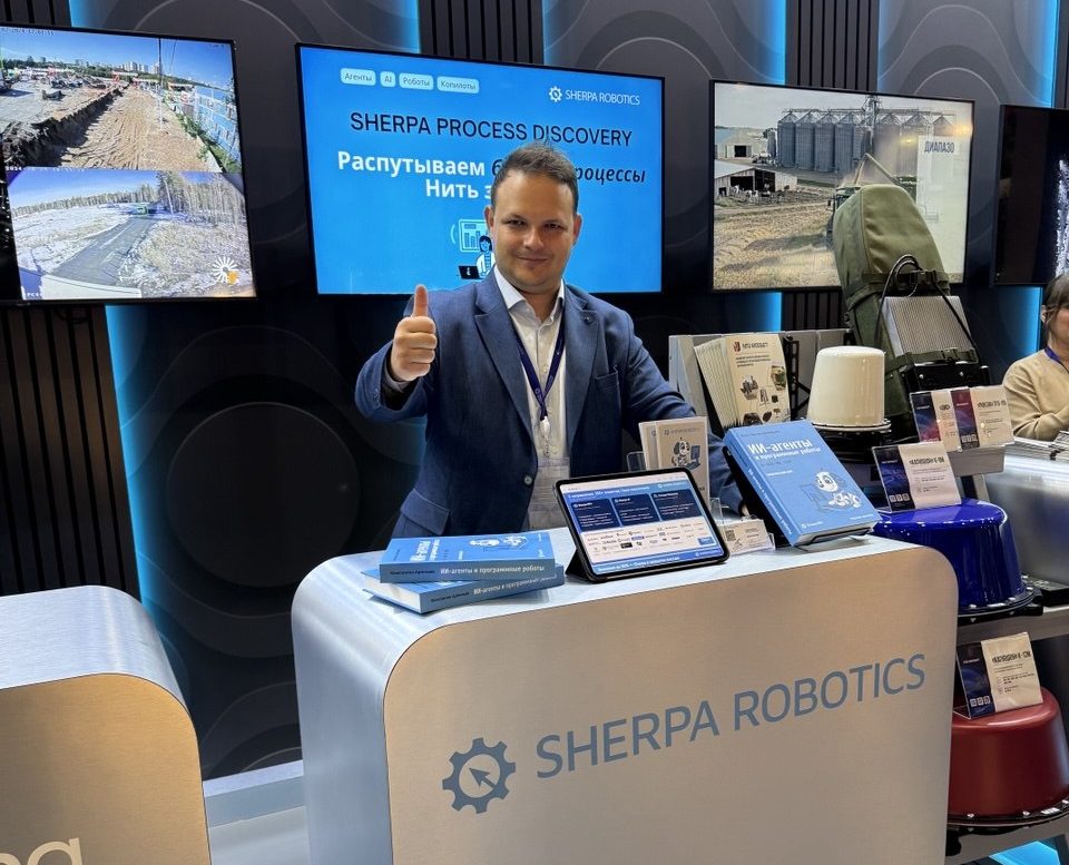 Первый день ПМЭФ-2026: Sherpa Robotics в центре технологической повестки
