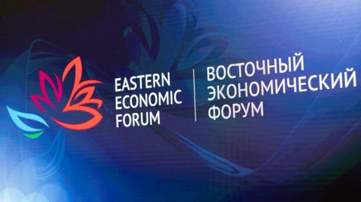 Sherpa Robotics принимает участие в Восточном экономическом форуме 2026