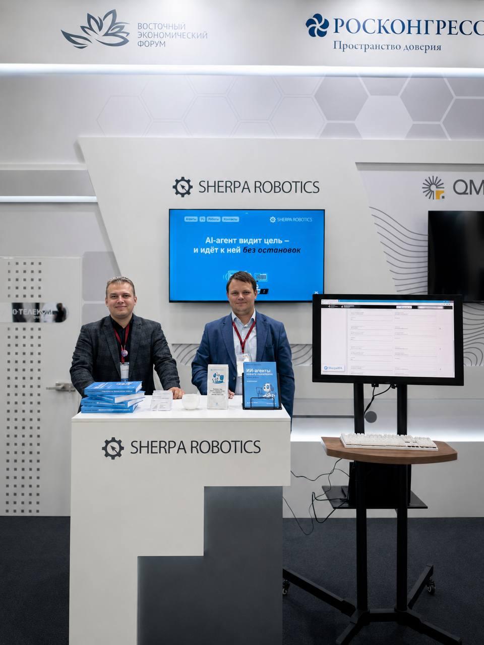 Первый день Sherpa Robotics на ВЭФ-2026