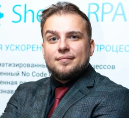 Герман Тимаков